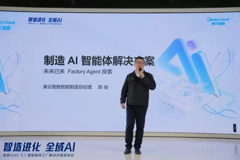 ����������������AI������������ �ƶ��������ܻ�����