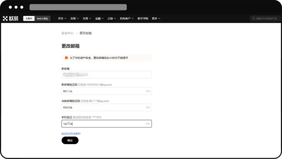 ŷ���˺źϲ�ָ�ϣ����塢������App/Web�˲�������