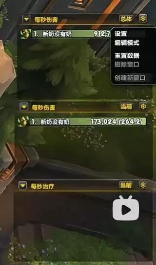 ħ������12.0ǰϦ�������ý�ѧ 12.0�Դ�������ܽ���