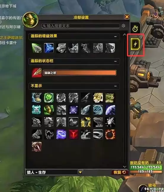 ħ������12.0ǰϦ�������ý�ѧ 12.0�Դ�������ܽ���