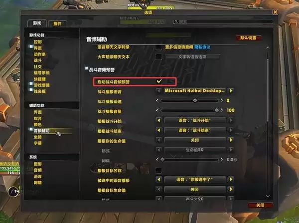 ħ������12.0ǰϦ�������ý�ѧ 12.0�Դ�������ܽ���