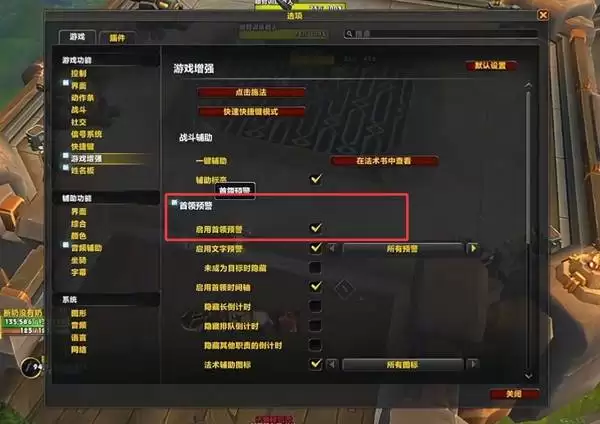 ħ������12.0ǰϦ�������ý�ѧ 12.0�Դ�������ܽ���