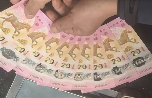 �������һ�����������ϲ��88888888ϡ�к���