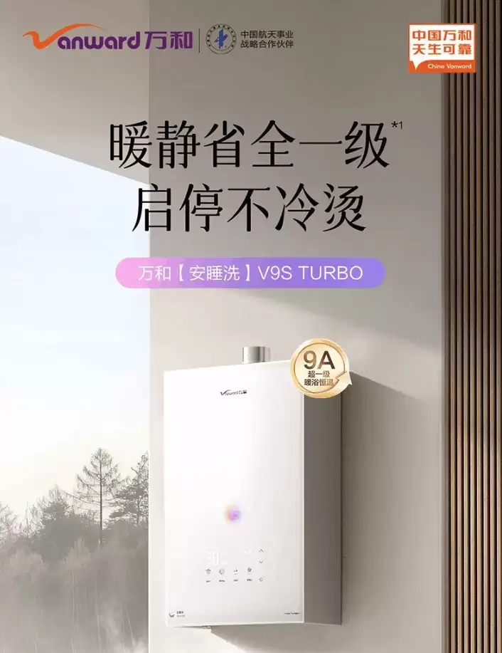 ��������Э�������ݵ�ȼ����ˮ����Ƚ������Ͷ����ͱ���׿Խ