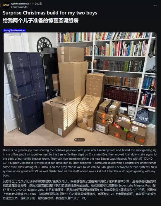 ����ɹΪ���ð�����Ϸ�豸 ���ѿ���������������