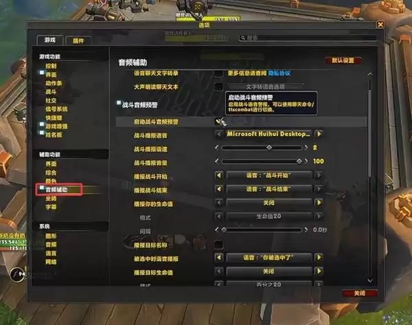 ħ������12.0ǰϦ�������ý�ѧ 12.0�Դ�������ܽ���