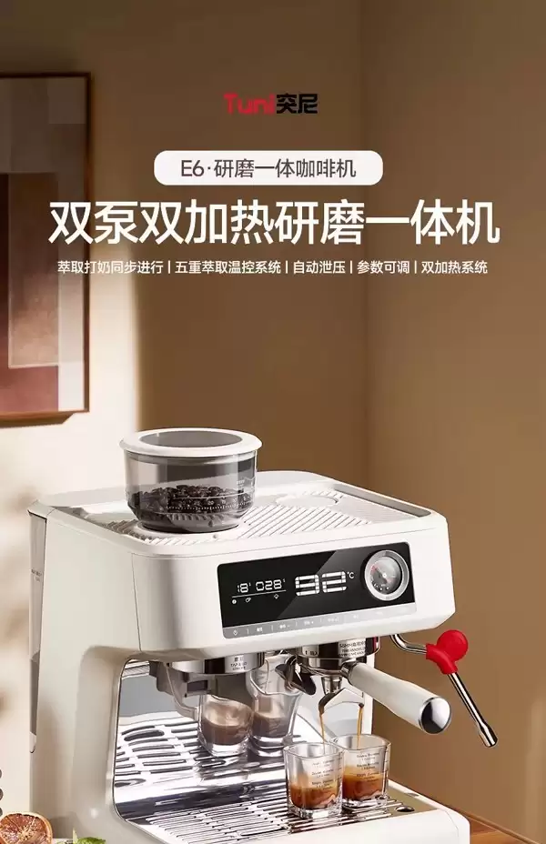 2026�����̵㣺���Զ����Ȼ�TOP10��񣬸�����/����/��ʤͼ������