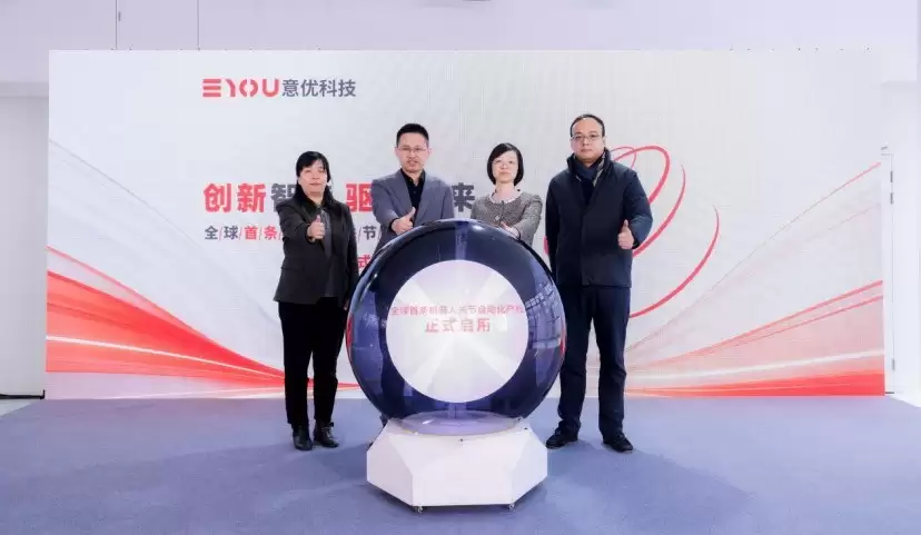 ȫ�����������˹ؽ��Զ����������Ϻ��Ž�Ͷ��