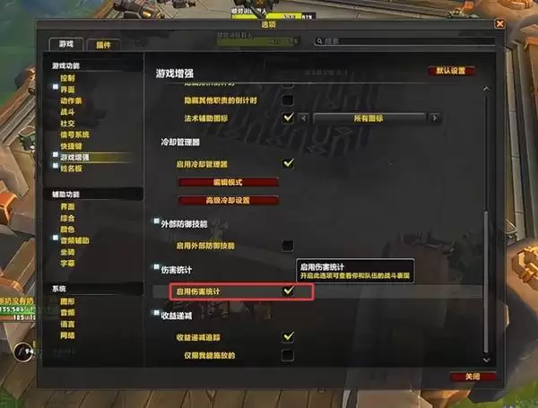 ħ������12.0ǰϦ�������ý�ѧ 12.0�Դ�������ܽ���