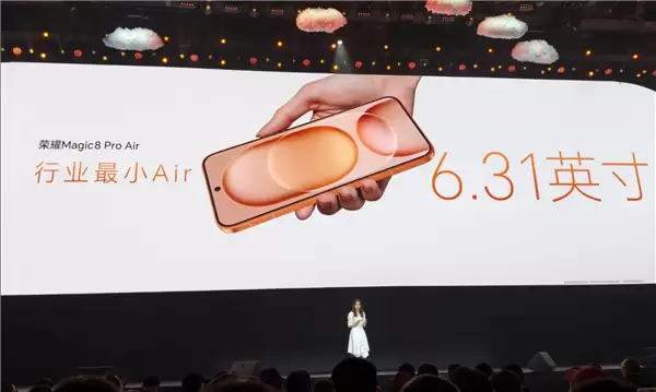 ��ҫMagic8 Pro Air���������ᱡ�콢�����¼�Ԫ