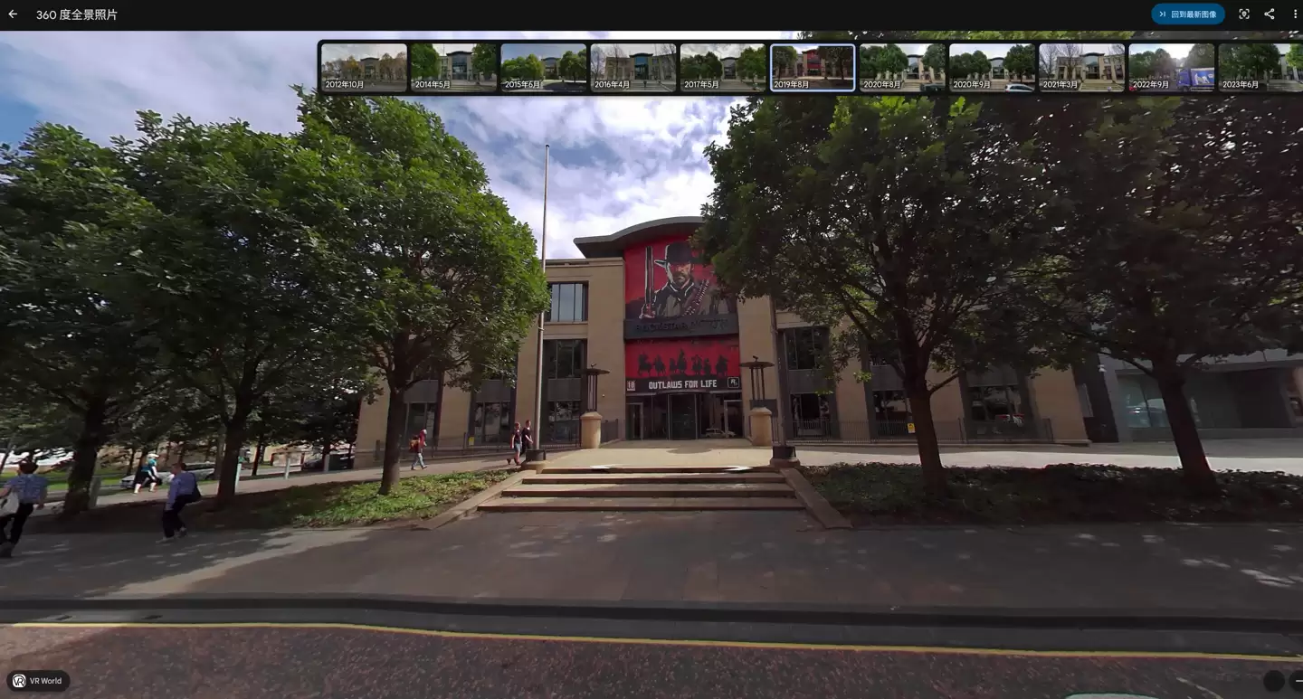 Rockstar North�������賿��ը ������������������