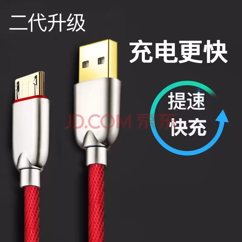 ����Turbo 5 Max������9000mAh���+100W���������������