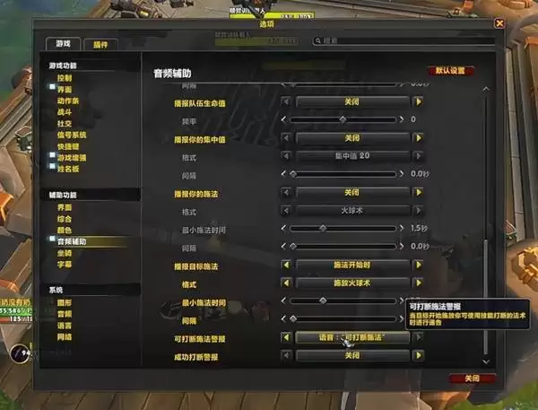 ħ������12.0ǰϦ�������ý�ѧ 12.0�Դ�������ܽ���