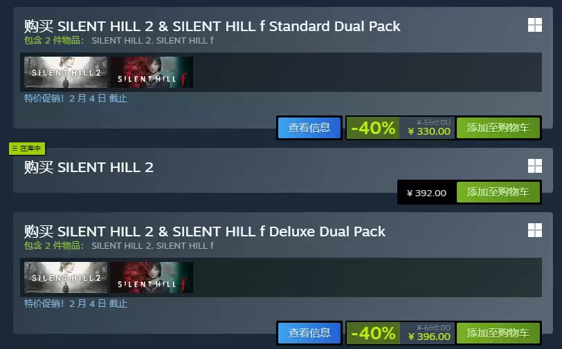 �������Ƽž���F��2���ư������װ��ʱ����