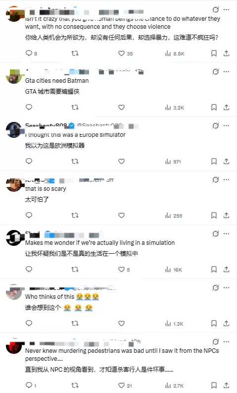 ��NPC�ӽ��ع⣺�����Ϊ����ĵ��·�˼