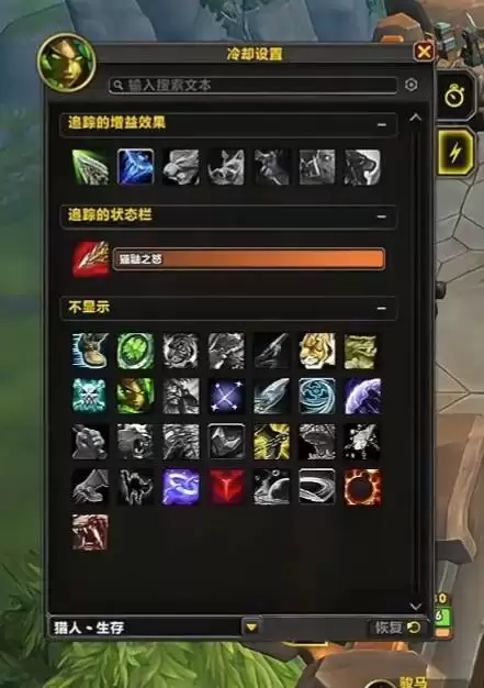 ħ������12.0ǰϦ�������ý�ѧ 12.0�Դ�������ܽ���