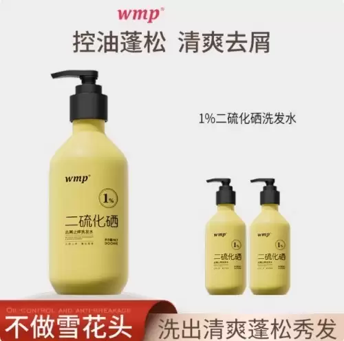 Ƥ����ҽ��Ȩ��������2026ȥмֹ��ϴ��ˮ��һ��������Ч����ͷ�������