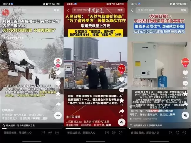 ���������ã����������ѣ��ļ��������ܸ����Ž�