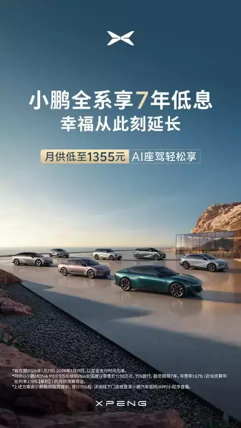 С����7���Ϣ��������¹�1355Ԫ