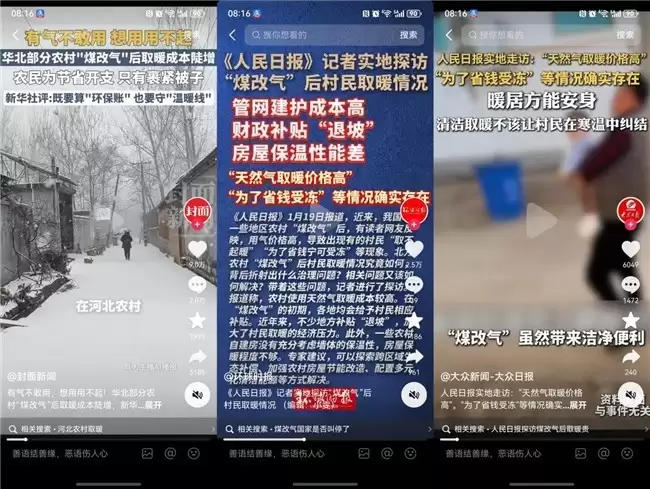 ���������ã����������ѣ��ļ��������ܸ����Ž�