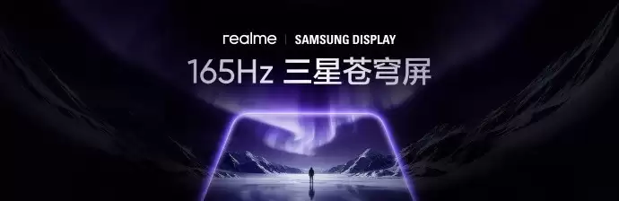 ����Neo8ϵ�з�������� PC��Ϸ���ֻ�2399Ԫ����