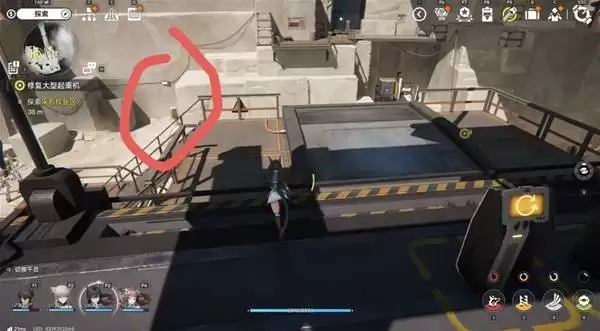 ���շ�����ĩ���޸��������ػ������� �޸��������ػ�������ô��