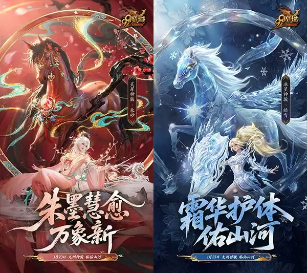 ��������ʱ����!ħ���������ս���컨��+�ռ��������߿���,�����ٵ�һ��!