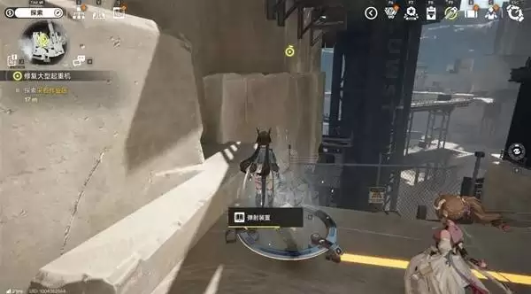 ���շ�����ĩ���޸��������ػ������� �޸��������ػ�������ô��