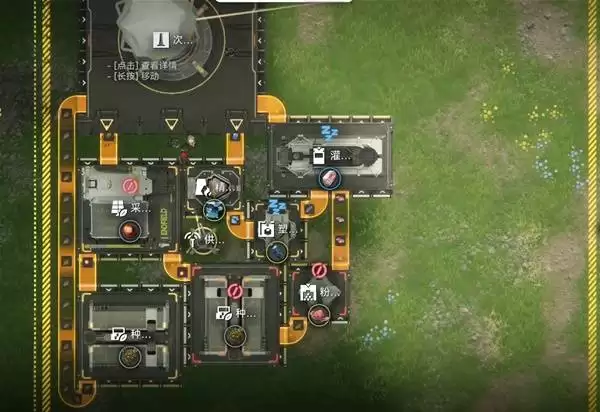 ���շ�����ĩ�������������Ҳ�����ͼ����