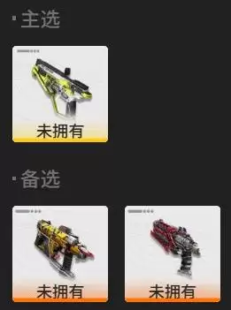 ���շ�����ĩ�ر��񿪻�����Ƽ� ������ô���