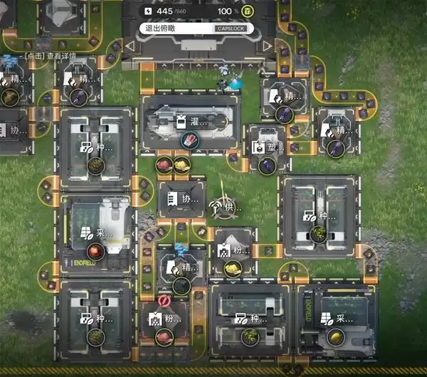 ���շ�����ĩ�ؽ��Һ͹�ͷ����һ��ͼ����