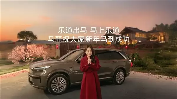 �ֵ�L90�����ɹ������У���ҹ����ɫ+����������װ��ʱ�һ�