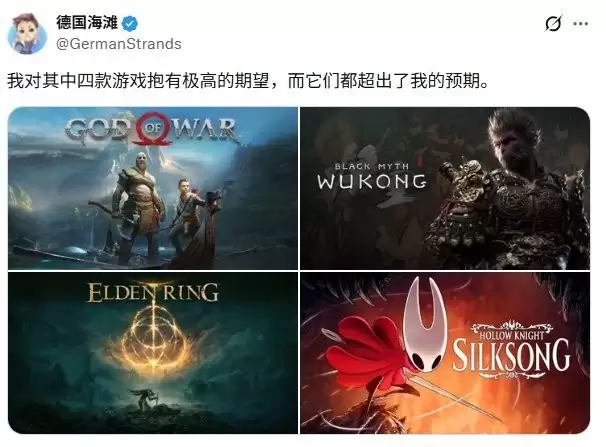 �����ʢ���ĿԤ��������ս��4�����񻰡������Ƿ������ն���ʿ˿֮��