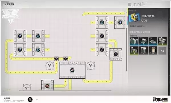 ���շ�����ĩ��20�������ٻ�����ͼ����