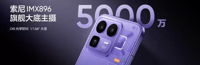 ����Neo8ϵ�з�������� PC��Ϸ���ֻ�2399Ԫ����