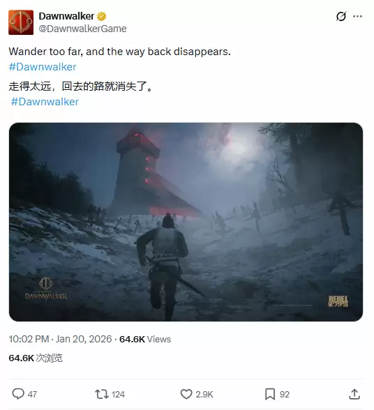 ��Ϸ��ʵʱ��ʱ��30��ҹ�ȼ�����ʱ����