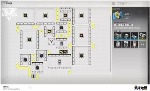 ���շ�����ĩ�ؽ��Һ͹�ͷ����һ��ͼ����