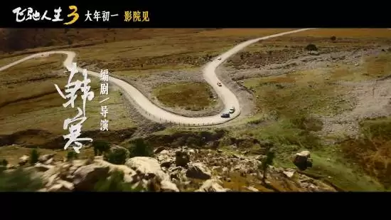 �ɳ�����3����2026�����һ����������Я����ս��������