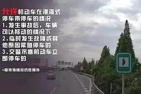 ����ͣ����ʹ��ָ�ϣ��淶��������ȫ