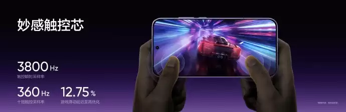 ����Neo8ϵ�з�������� PC��Ϸ���ֻ�2399Ԫ����