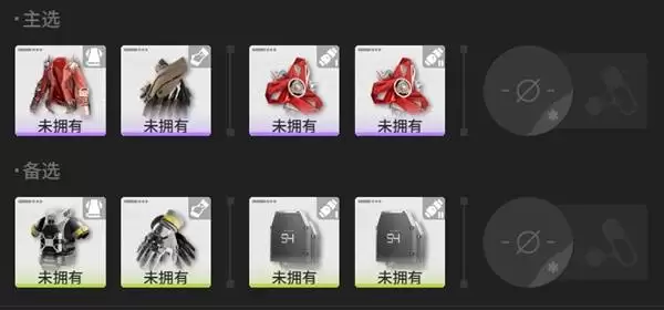 ���շ�����ĩ�ع���Ա��������Ƽ� ����Ա��ô���