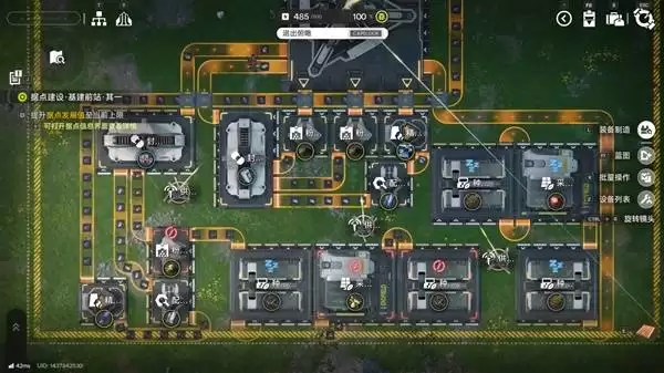 ���շ�����ĩ���������ϲ�����ͼ����