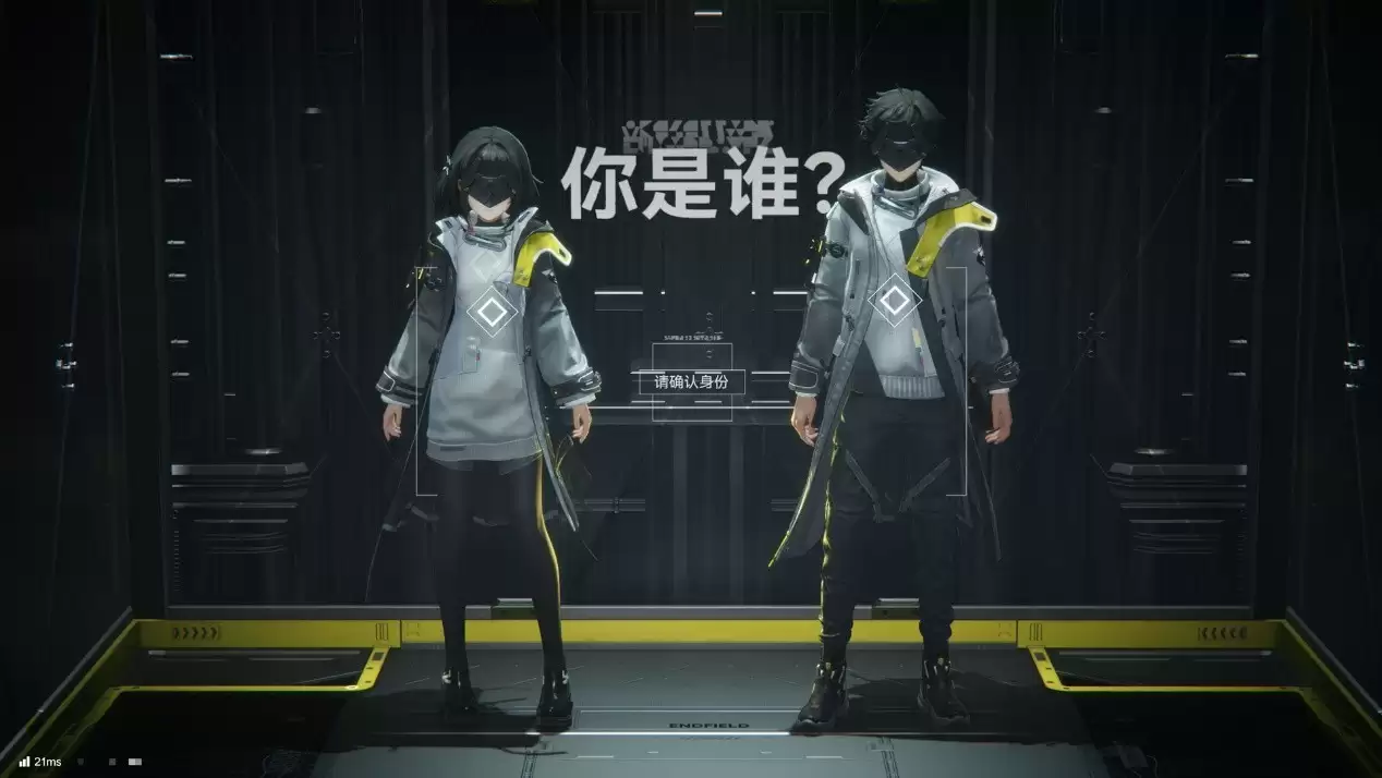 夯还是拉?《明日方舟:终末地》画面设置指北 夯还是拉?《明日方舟:终末地》画面设置指北