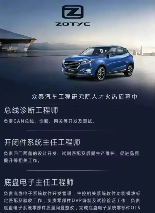 ��̩���������Ƹ49���������� �߲�Ƶ��ı��ת��