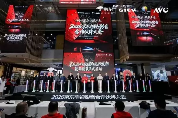 �������϶෽������Ϸ����3.0��׼���ƶ���ҵ����Mini LED��OLEDʱ��