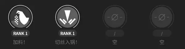 明日方舟终末地骏卫开荒配队分享 骏卫怎么配队 明日方舟终末地骏卫开荒配队分享 骏卫怎么配队