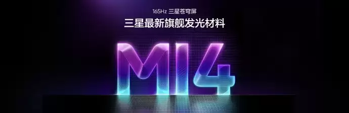 ����Neo8ϵ�з�������� PC��Ϸ���ֻ�2399Ԫ����