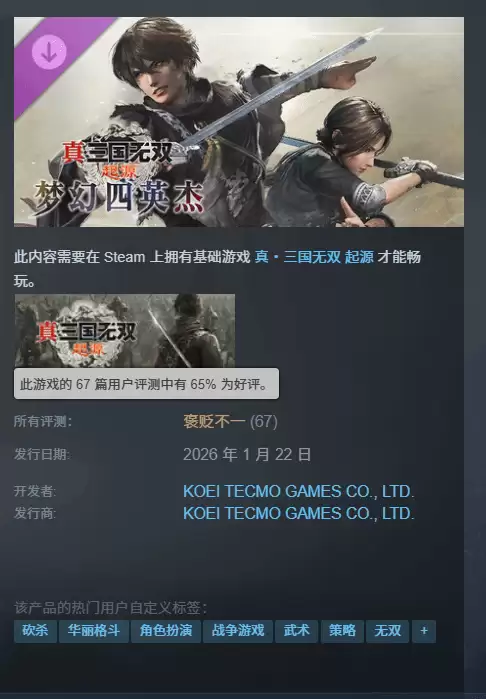 ��������˫����ԴDLC�λ���Ӣ���������䣬������ˮ�����ڸ��