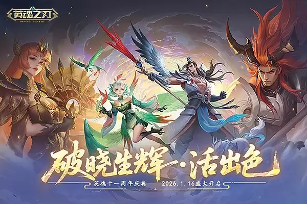 Ӣ��ʮһ���������Ƚ�����!ȫ�¾��顢�����,�������