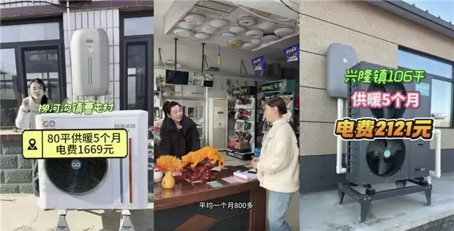 ���������ã����������ѣ��ļ��������ܸ����Ž�